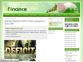 global-finances.ru