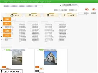 global-housing.co.jp