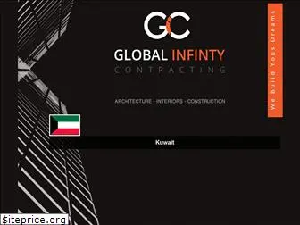 global-infinity.com