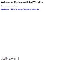 global-kurimoto.com