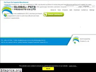 global-pets.net