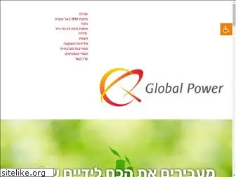 global-power.co.il