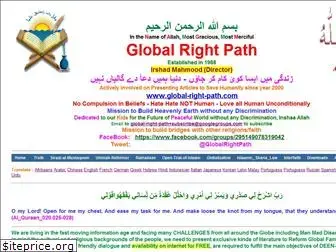 global-right-path.com