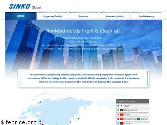 global-sinko.com