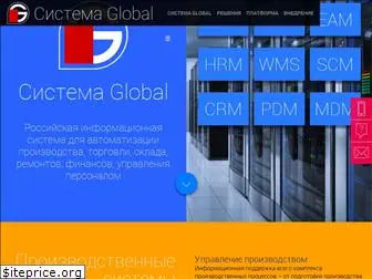 global-system.ru