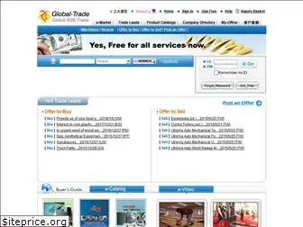 global-trade.com.tw