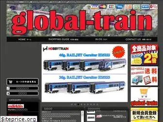 global-train.org