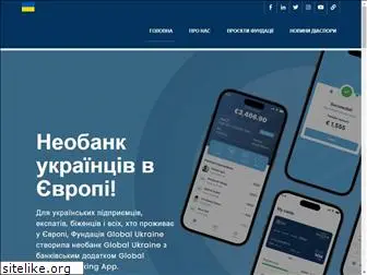 global-ukraine.com