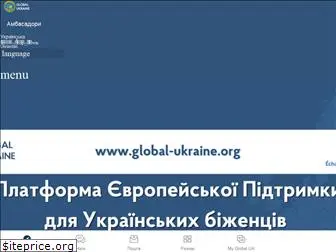global-ukraine.org
