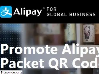 global.alipay.com