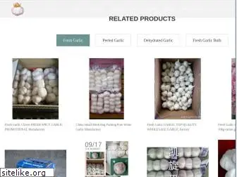 global.garlic-factory.com