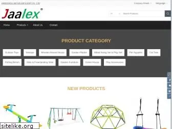 global.jaalex-garden.com