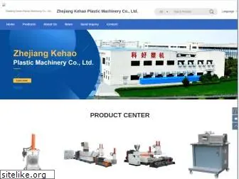 global.khplasticmachinery.com