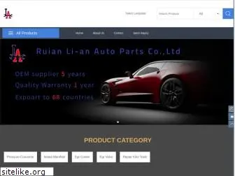 global.lian-autoparts.com