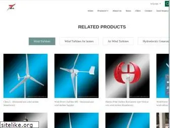 global.wind-turbines-generator.com