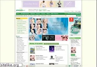 global.yesasia.com