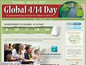 global414day.com