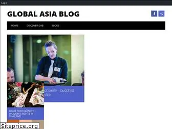 globalasiablog.com