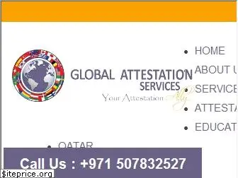 globalattestation.com