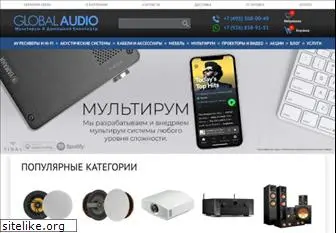 globalaudio.ru