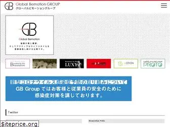 globalbemotion.jp
