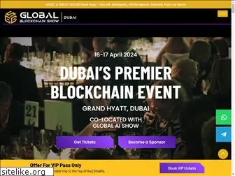 globalblockchainshow.com
