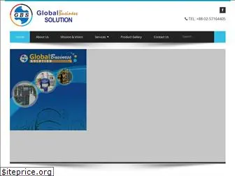 globalbusinessbd.com