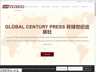 globalcenturypress.com