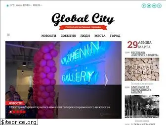 globalcity.info
