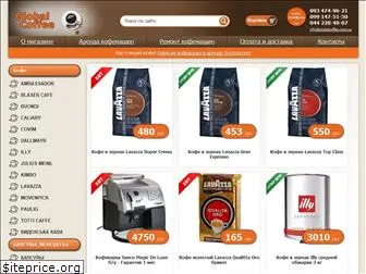 globalcoffee.com.ua