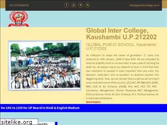 globalcollege.co.in