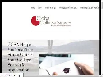 globalcollegesearch.org