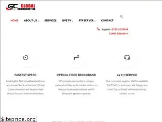 globalcommunicationbd.com