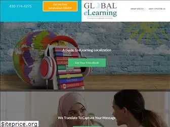 globalelearning.com