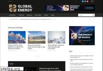 globalenergyprize.org