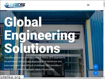 globalengmfg.com