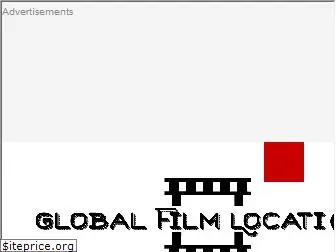 globalfilmlocations.wordpress.com