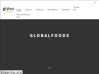 globalfoods.gr