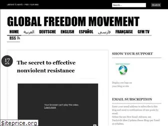 globalfree.wordpress.com