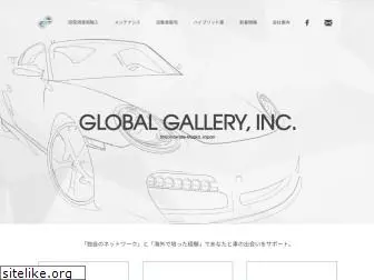 globalgallery.jp