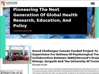 globalhealth.harvard.edu