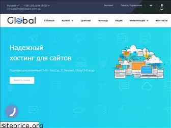 globalic.com.ua