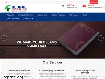 globalimmigrationvisa.com