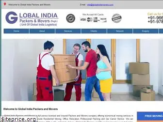 globalindiamovers.com