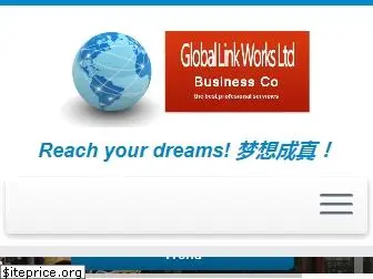 globalinkworks.com