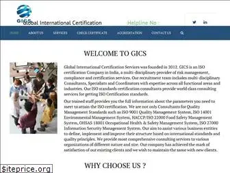 globalinternationalindia.in