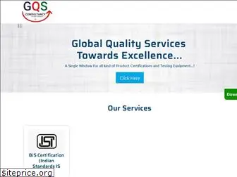 globaliso.in