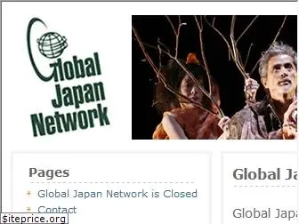 globaljapannetwork.com