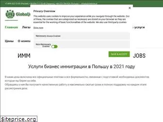 globaljobs.pl