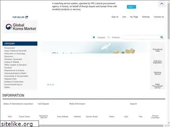 globalkoreamarket.go.kr